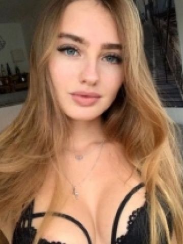 Элина